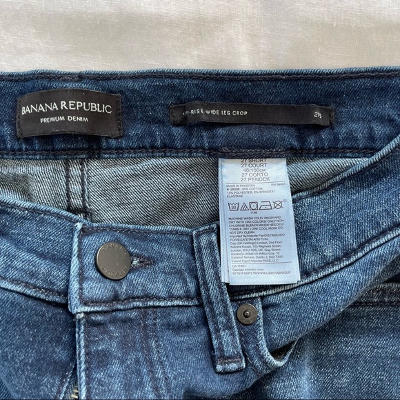 NWOT Banana Republic Wide Leg Crop, 27S - Picture 4 of 6